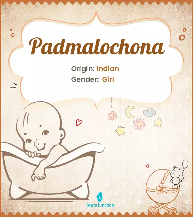 padmalochona_image