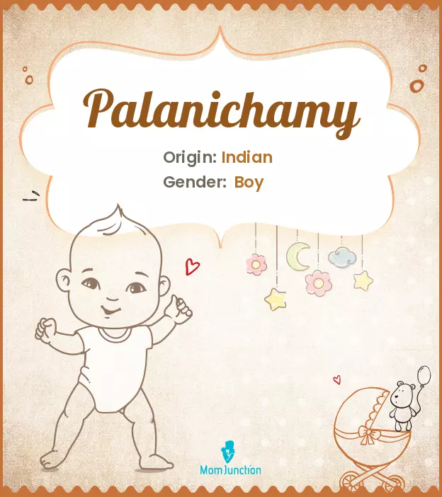 palanichamy_image