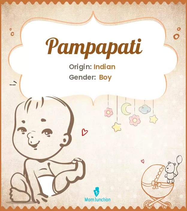 pampapati_image