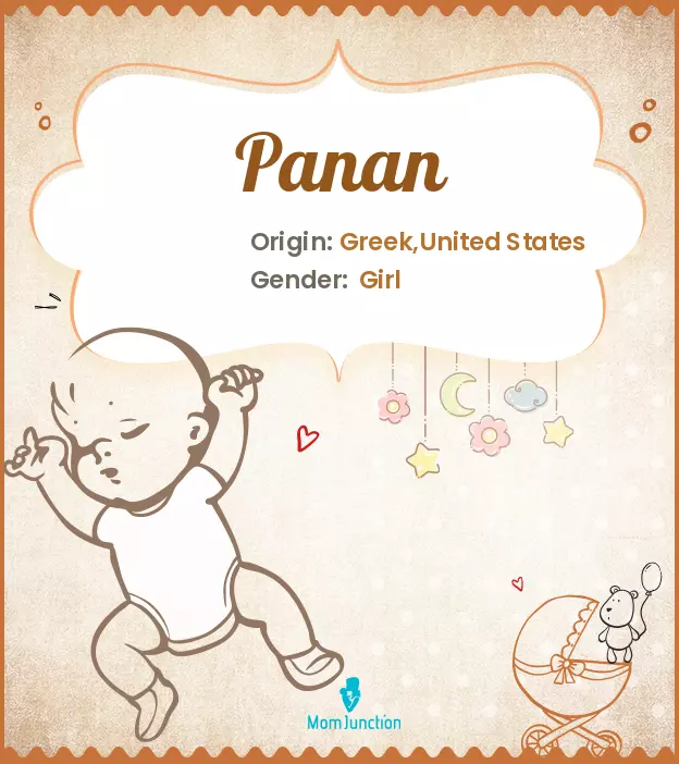 panan_image