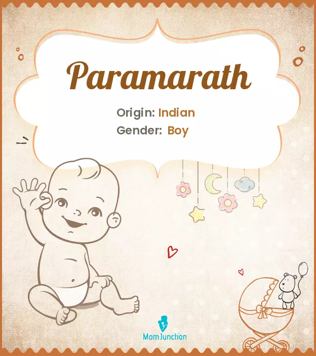 Paramarath