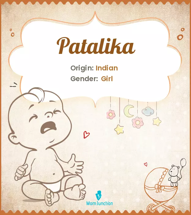 patalika_image