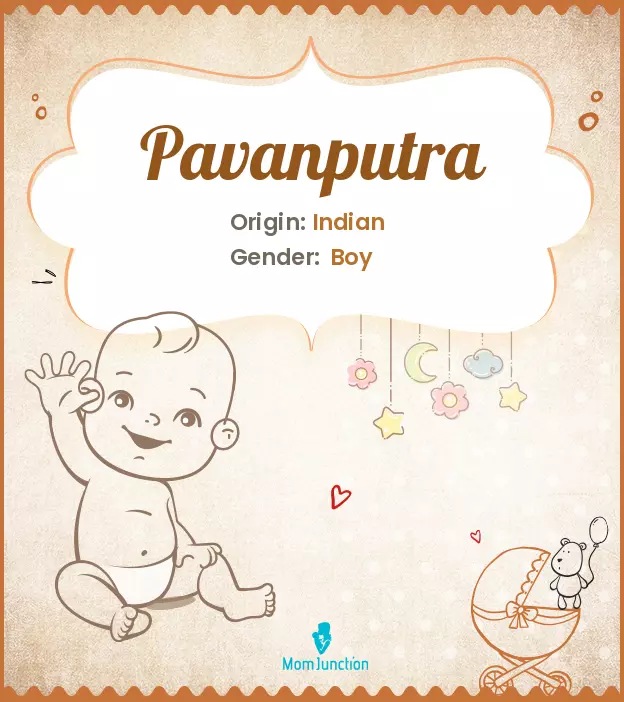 Pavanputra