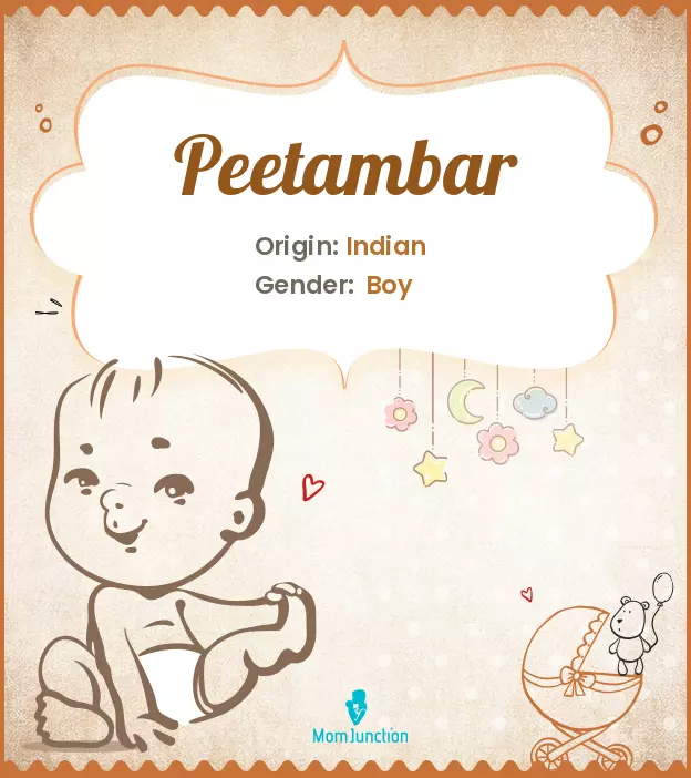 peetambar_image