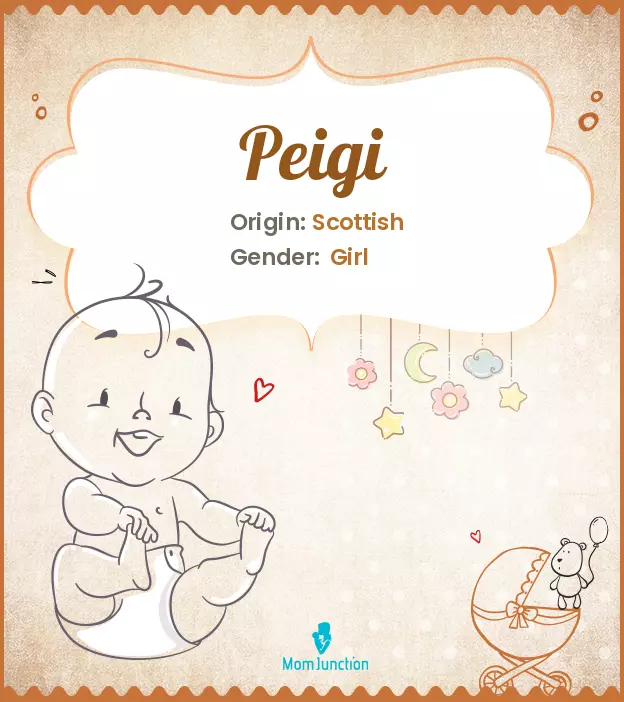 peigi_image