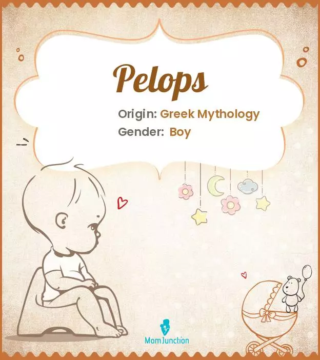 Pelops_image