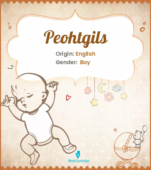 peohtgils_image