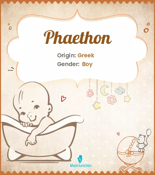 phaethon_image