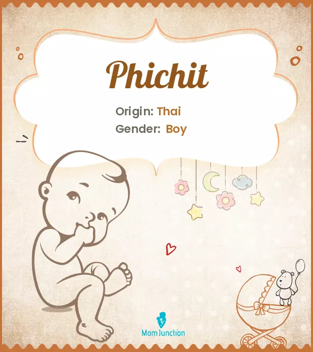 Phichit_image