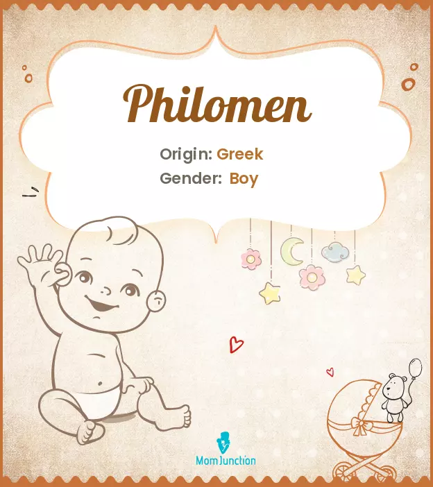 philomen_image