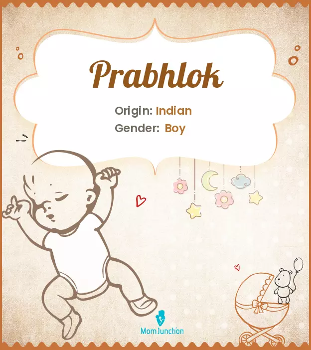 Prabhlok_image