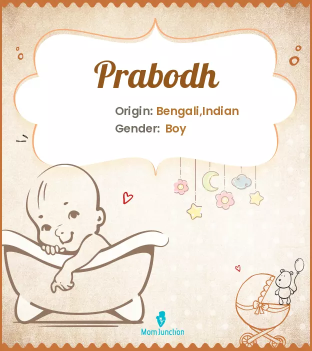 prabodh