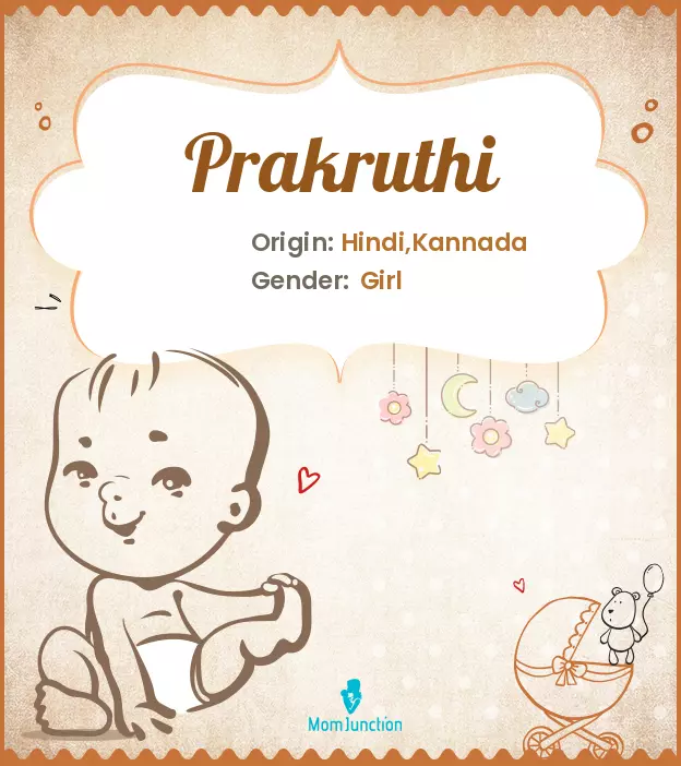 prakruthi_image