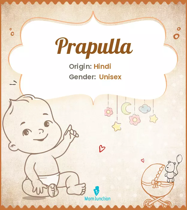 prapulla_image