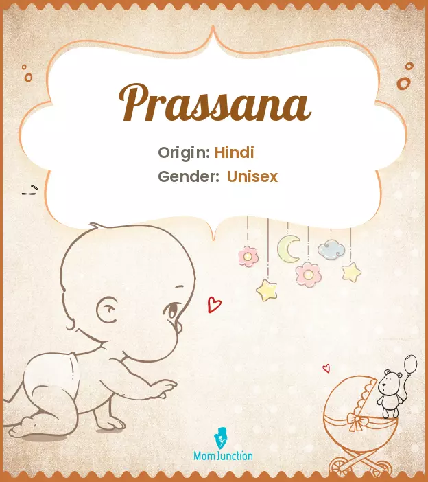 prassana_image