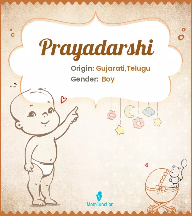 prayadarshi_image