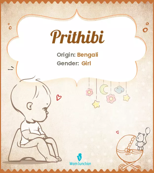 prithibi_image