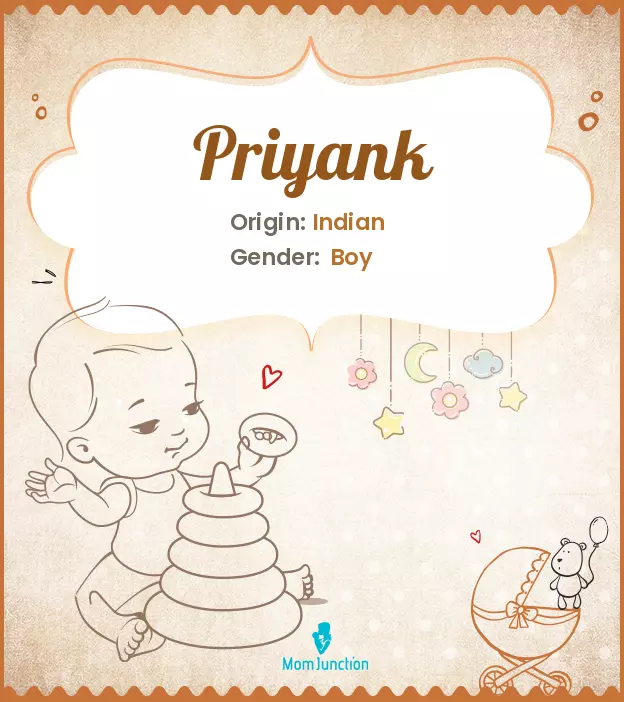 A lovely name for your darling little one.