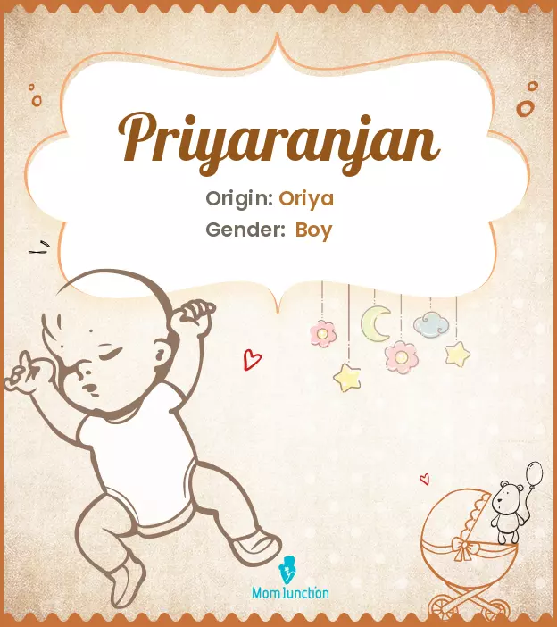 priyaranjan_image