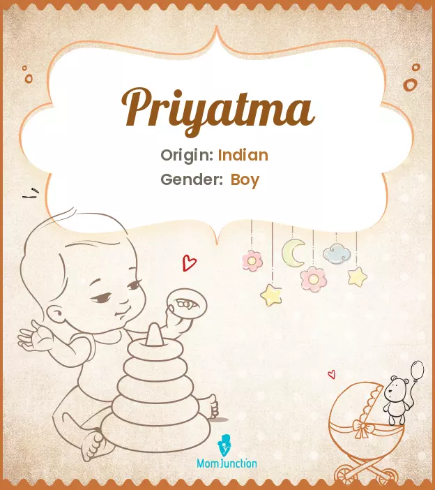 Priyatma_image