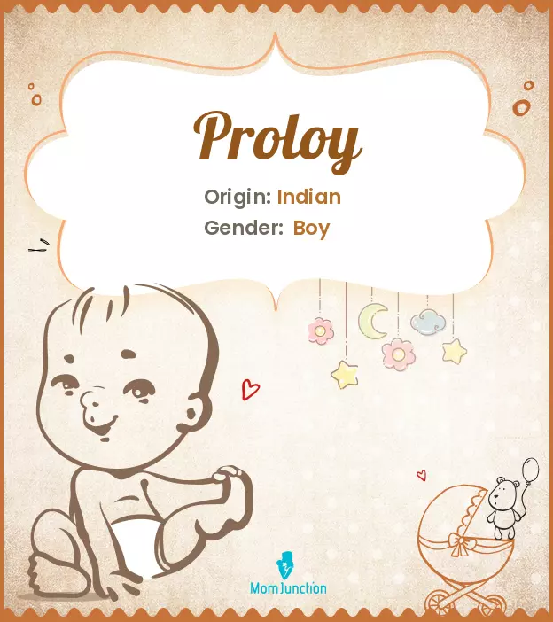 proloy_image