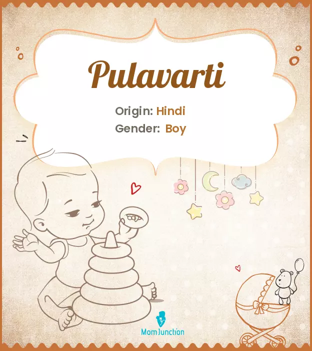 pulavarti_image