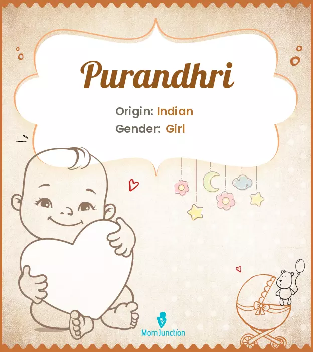 purandhri_image