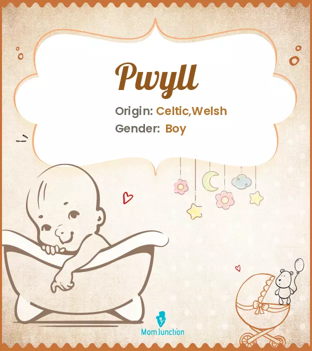 pwyll