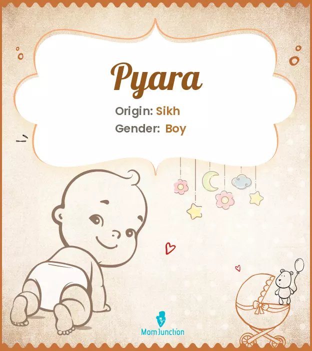 pyara_image