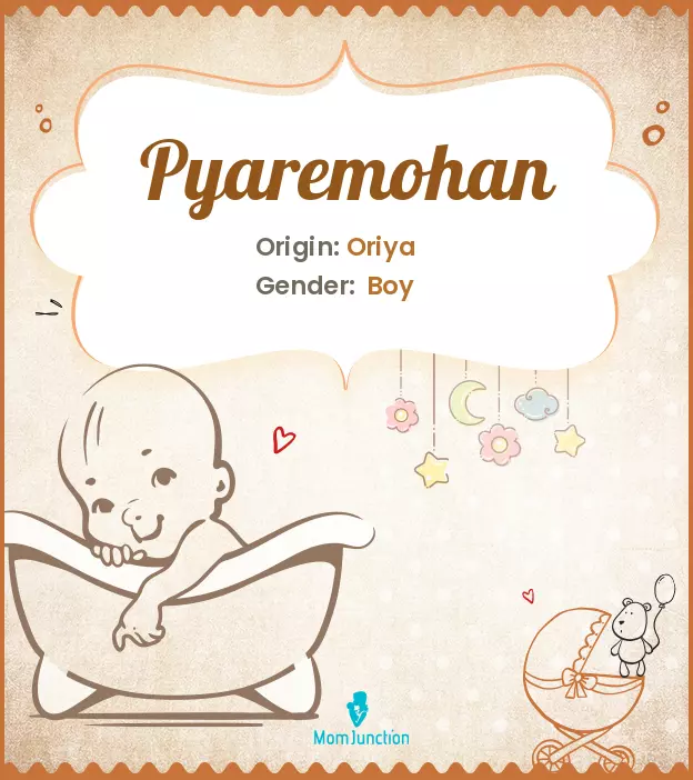 pyaremohan_image