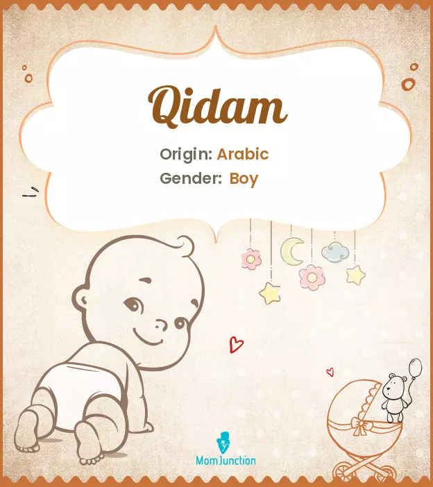 Qidam_image