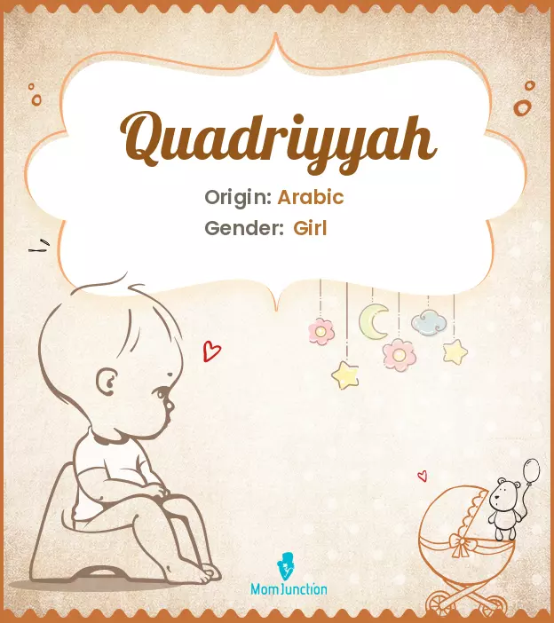 quadriyyah_image