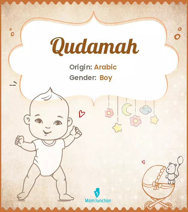 qudamah_image