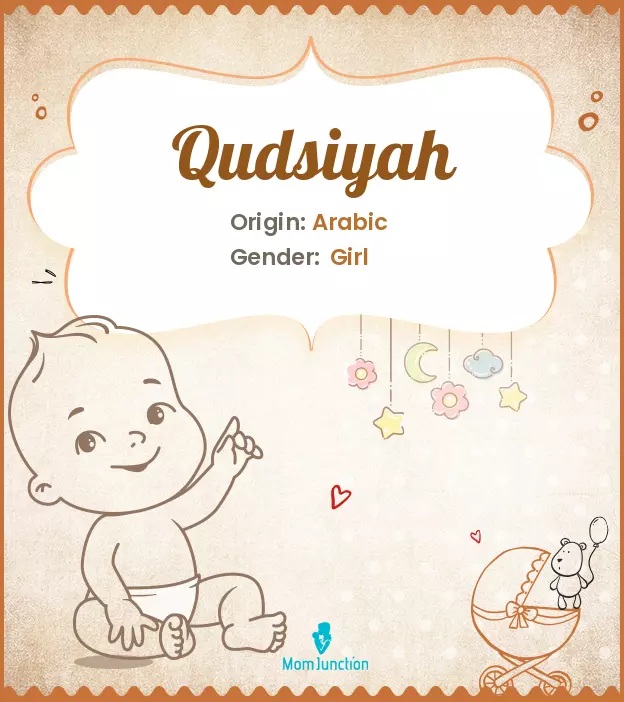 qudsiyah_image