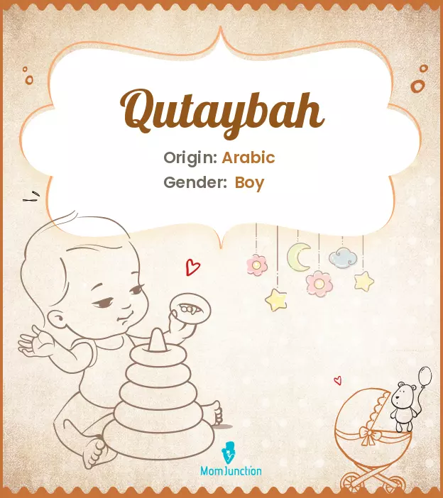 qutaybah_image