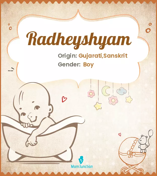 Radheyshyam_image