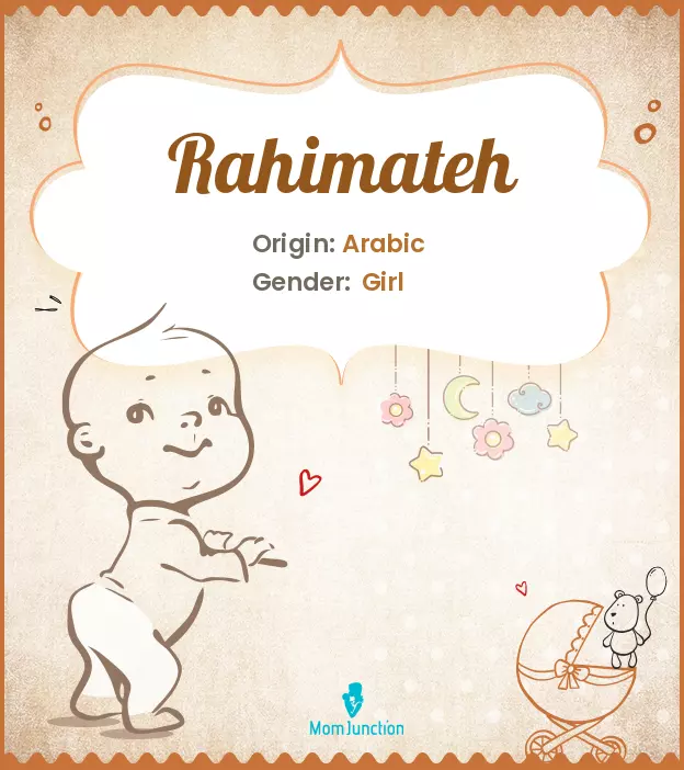 rahimateh