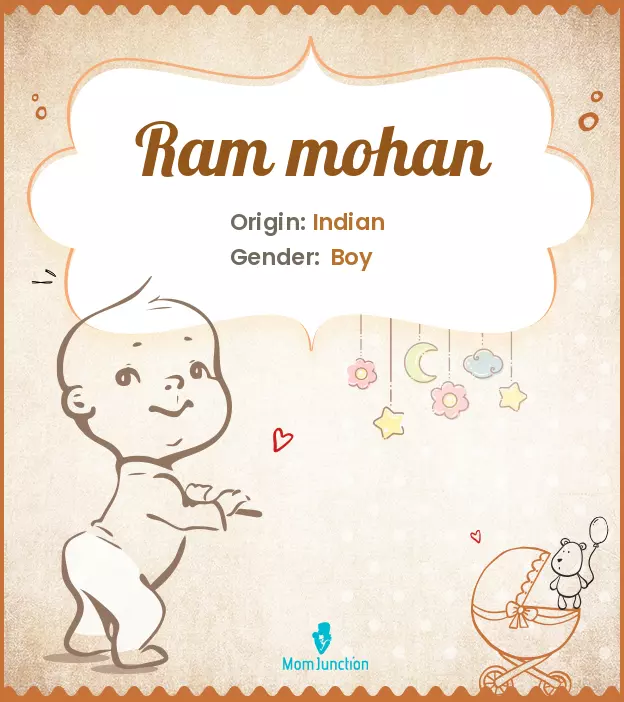 ram mohan