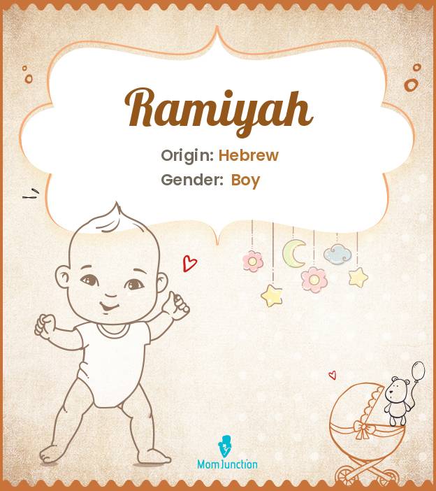 Ramiyah