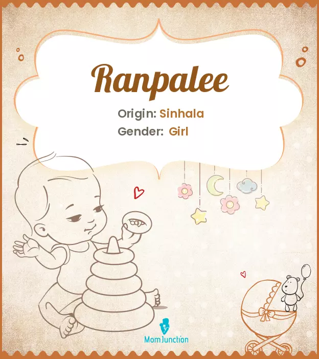 Ranpalee