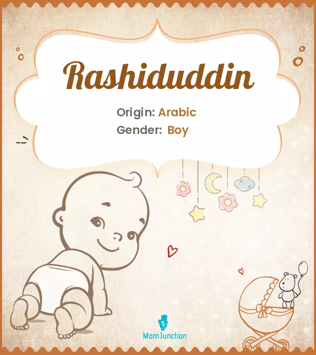 rashiduddin_image