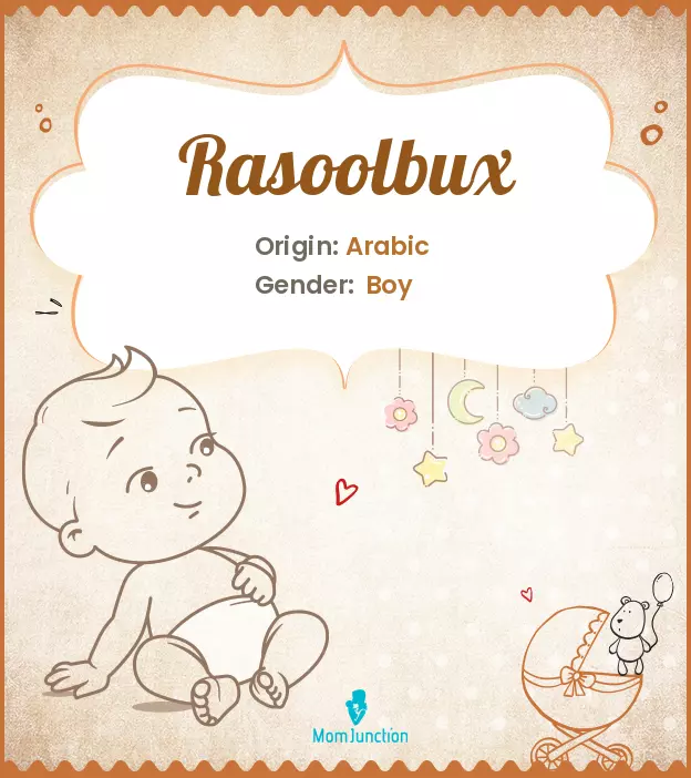 rasoolbux_image