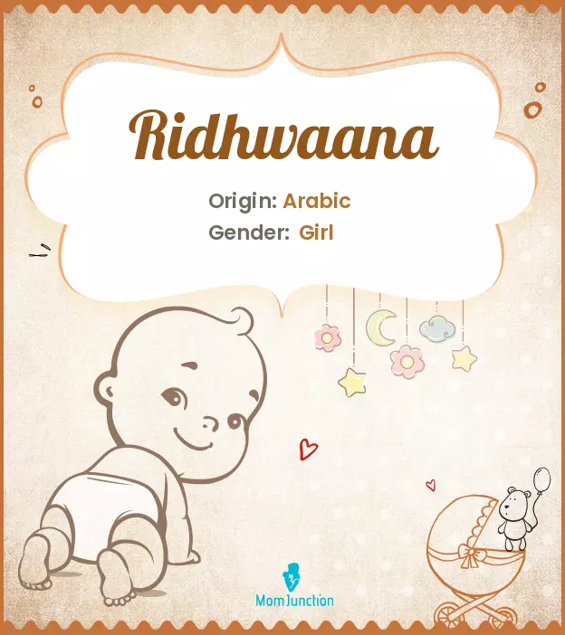 ridhwaana_image