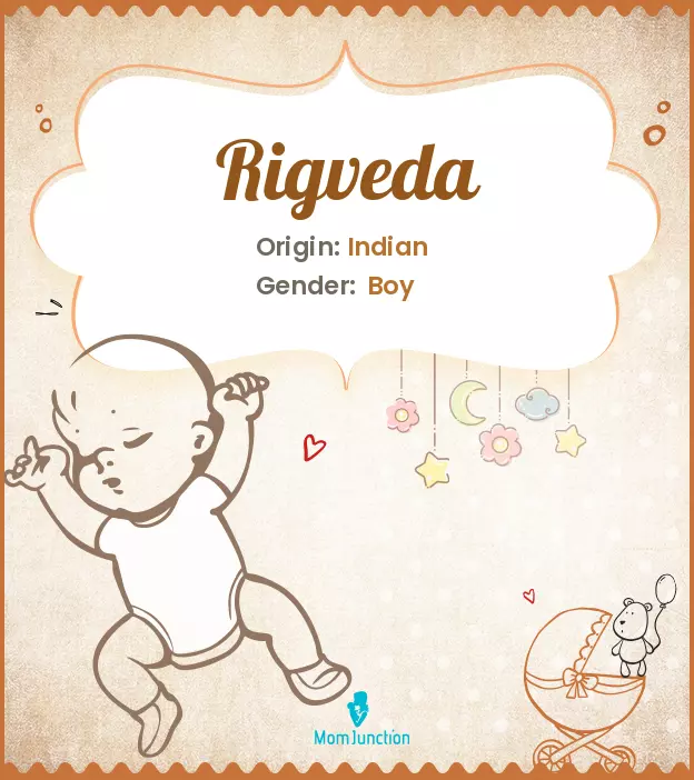 rigveda_image