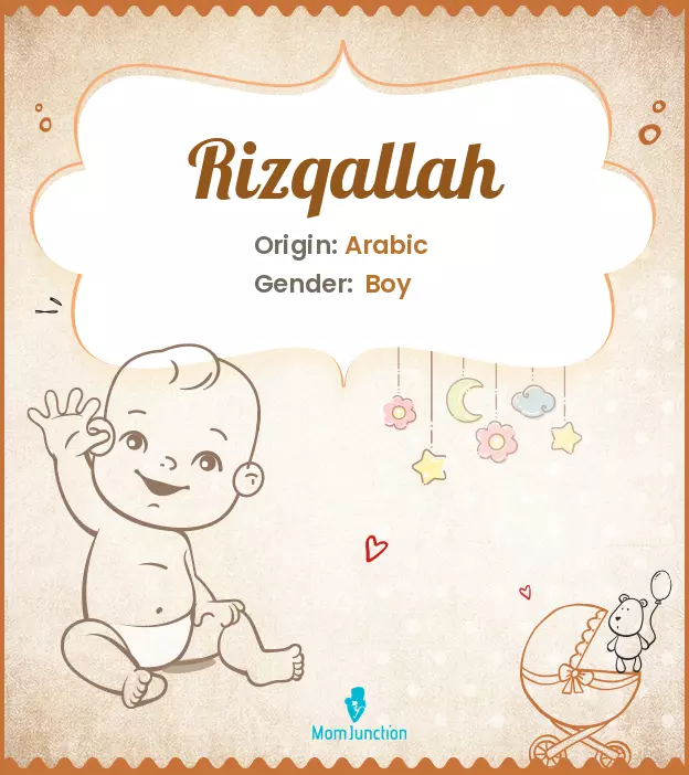 rizqallah_image