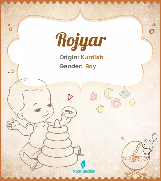 Rojyar