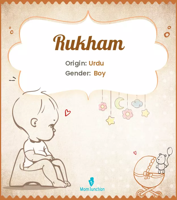 rukham_image