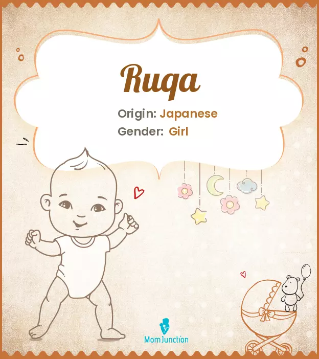Baby Name ruqa Meaning, Origin, And Popularity