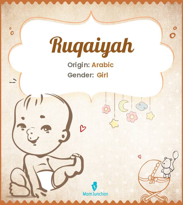 Ruqaiyah