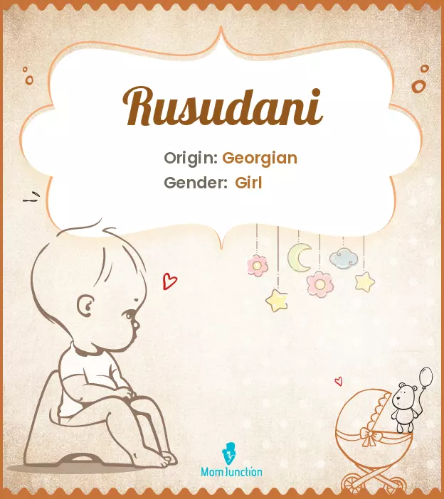 Rusudani_image